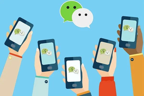 微信号能卖多少钱？