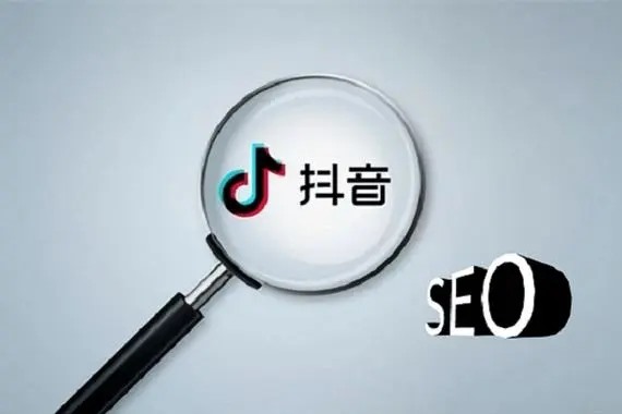 抖音跨境电商入门完整教程？